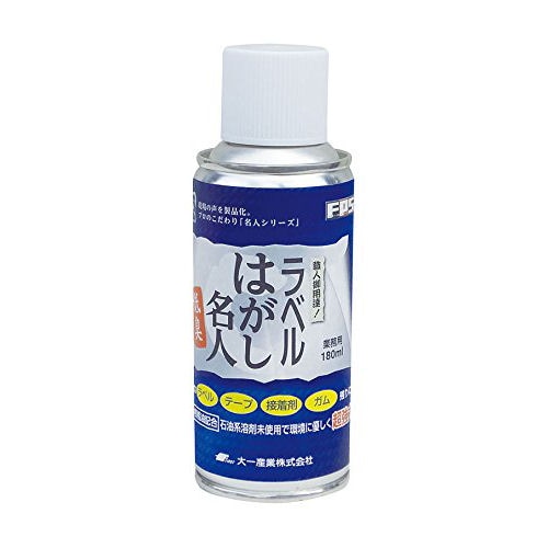 ٥Ϥ̾ 180ml ơ  Ȥ 컺