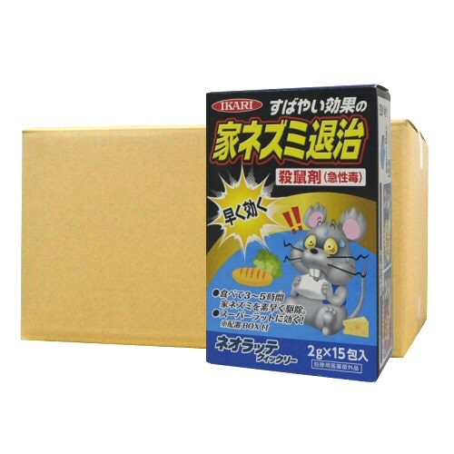 ͥåƥå꡼ 2g15ˡ20Ȣ ɽѰʡ ®ͺ