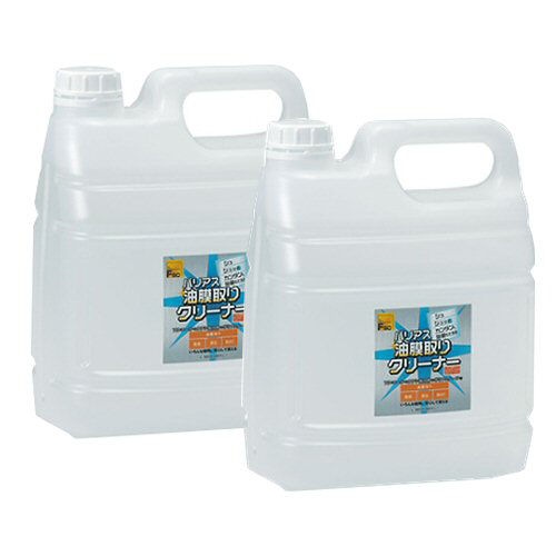 バリアス油膜取りクリーナー 4l 2本 除菌油膜取り洗剤