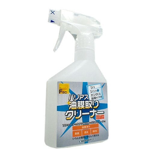 バリアス油膜取りクリーナー 250ml 除菌油膜取り洗剤 大一産業