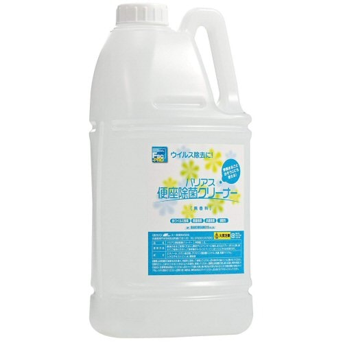 Хꥢ غ½ ꡼ʡ 2L Ƕб źʪݺ