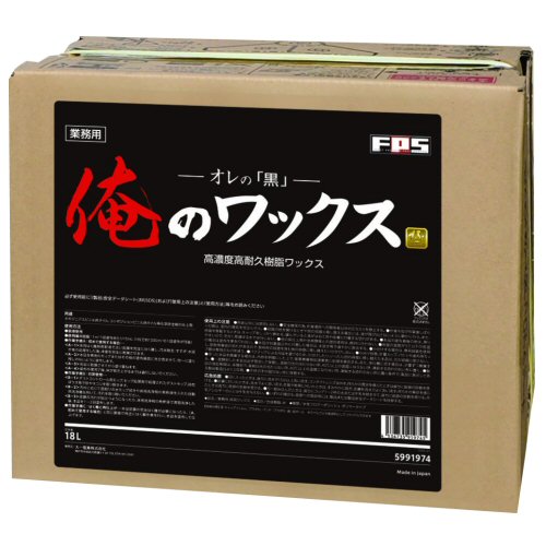 ���Υ�å��� �� 18L