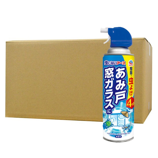 ʤ ߸ 륬饹 450ml 褱20ܥå