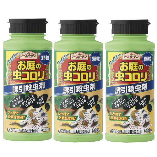 アースガーデン ハイパーお庭の虫コロリ 顆粒タイプ 300g