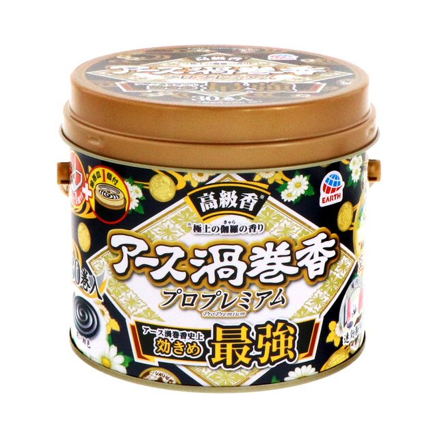 【PSA9 渦巻ホロ】カブトプス ★ 第3弾拡張パック 化石の秘密 ホラドプスT30｜恐竜・化石グッズの専門店 ふぉっしる