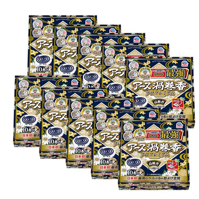 ������������ �ץ��ץ�ߥ��� 10��ȡ����10�ĥ��å� ���ɽ��Ѱ��������ʡ� ����� ������ ��� ���� �����˻�