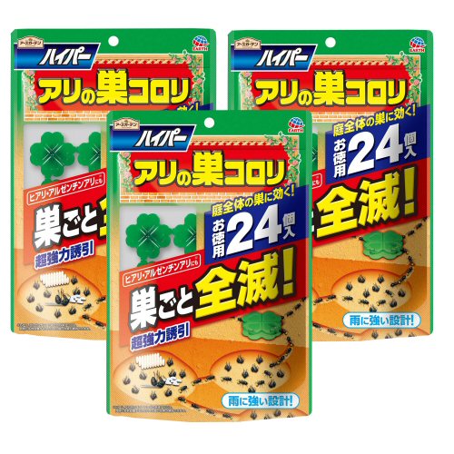 �����������ǥ� �ϥ��ѡ�������㥳���� 24������3�ĥ��å�