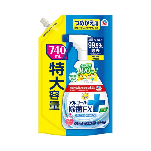 らくハピ アルコール除菌EX 740ml アース製薬