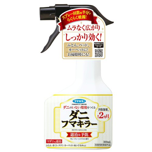 ダニフマキラー300ml 【防除用医薬部外品】 殺虫剤 屋内塵性ダニ ノミ ダニフマキラー300ml 【防除用医薬部外品】 殺虫剤 屋内塵性ダニ ノミ