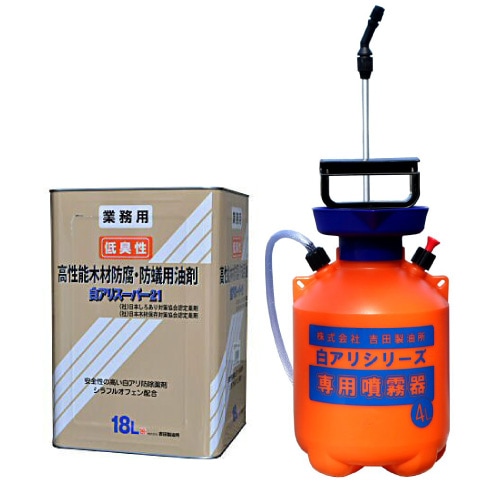 ������������ ���� �򥢥ꥹ���ѡ�21 �㽭�� 18L ̵�忧���ꥢ�������ס�4L����ʮ̸�糧�å�