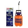 シロアリ駆除剤 水性白アリスーパーPHI・20WE 1kg ＋ 専用噴霧器セット
