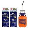 シロアリ駆除剤 水性白アリスーパーPHI・20WE 1kg×2本 ＋ 専用噴霧器セット