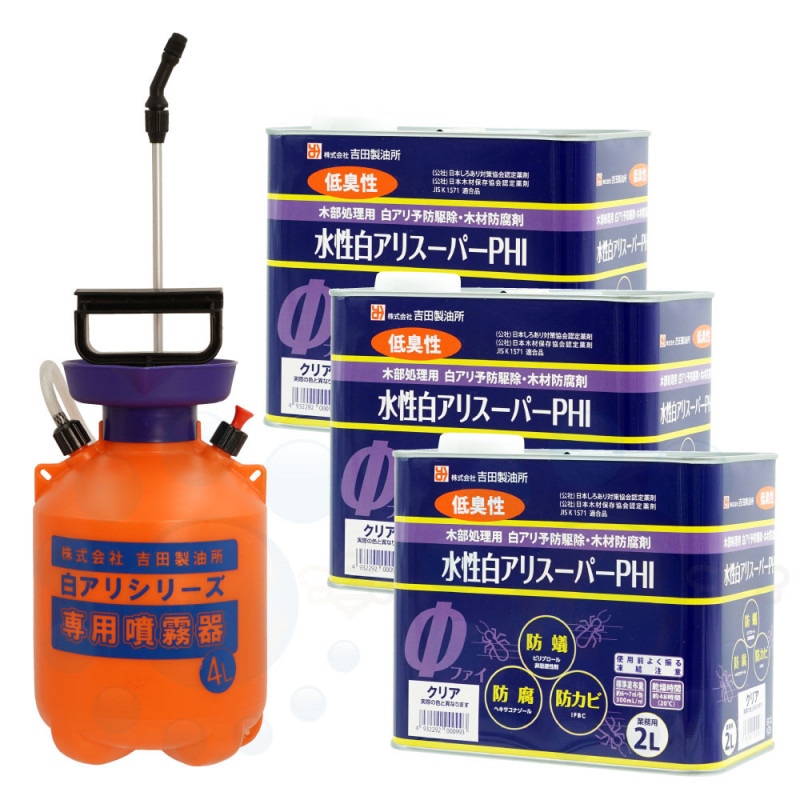  򥢥ꥹѡPHI Ѥ 2L3 ꥢ ʮ̸ 4L å