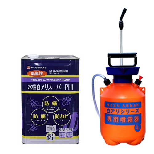  򥢥ꥹѡPHI Ѥ 14L ꥢ4Lʮ̸糧å