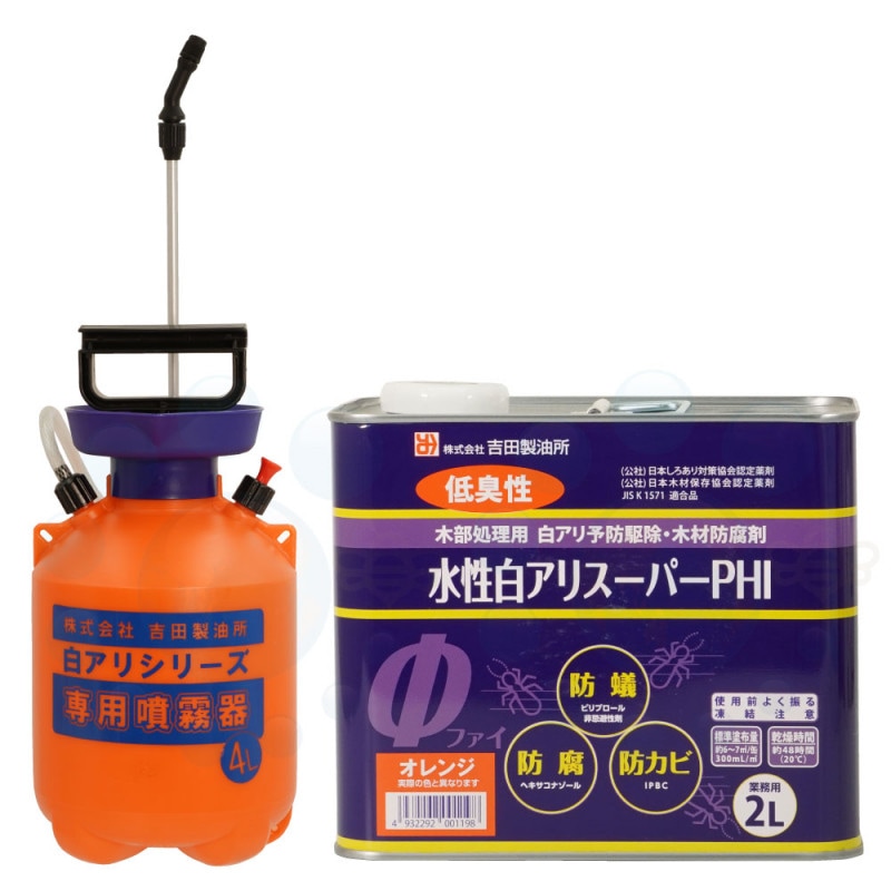  򥢥ꥹѡPHI Ѥ 2L 󥸡4Lʮ̸糧å