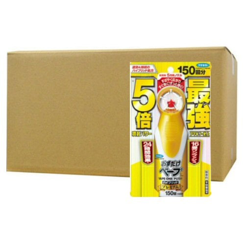 ���������١��ץ��ץ졼�ϥ��֥�åɥץ�ߥ���150��ʬ�Բ�������155ml��15�ĥ��å� �եޥ��顼 ��� �楹�ꥫ ���祦�Х� ���祦���祦�Х� �ΥߥХ�