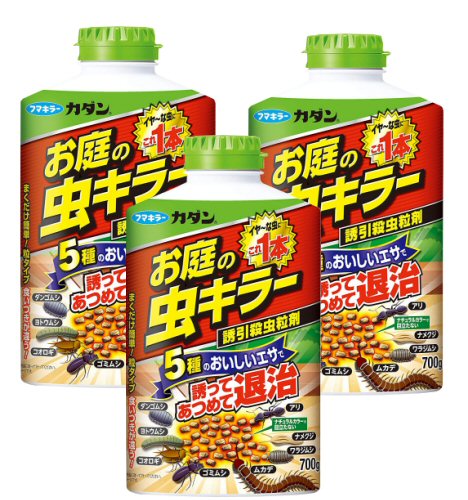  顼Ͷγ 700g3 Ͷä༣