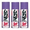 ムカデカダン 300ml×3本|ムカデ・ゲジゲジ・ヤスデ・ワラジムシ・ダンゴムシ|害虫駆除