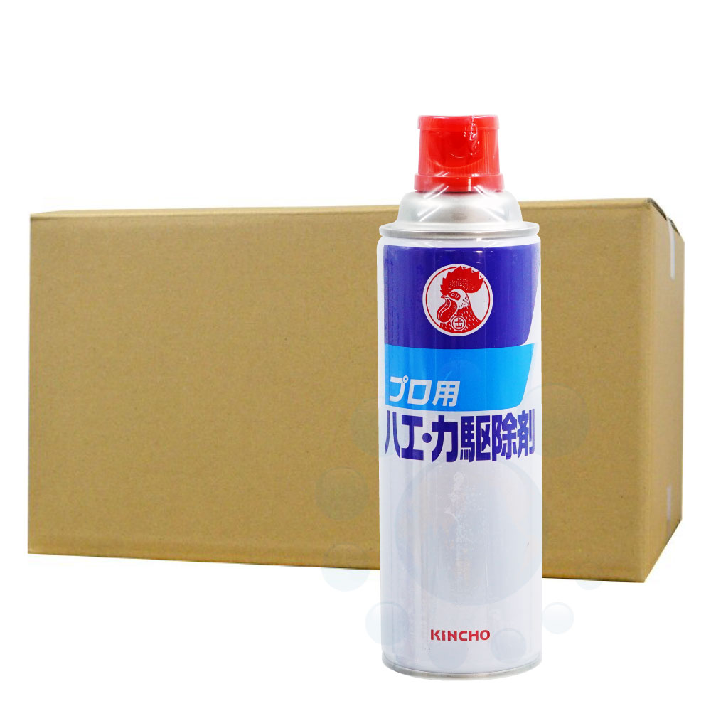 キンチョールD2 480ml×30本 【防除用医薬部外品】 殺虫剤 プロ用