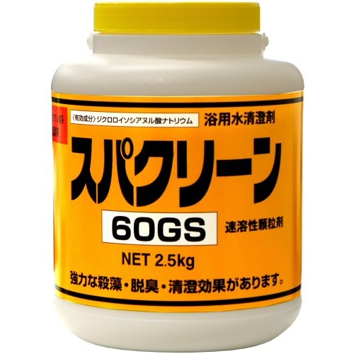 お風呂 素 Amazon | ドラえもんバスパウダー じゃいこのうっとり乙女風呂 OB-DOP