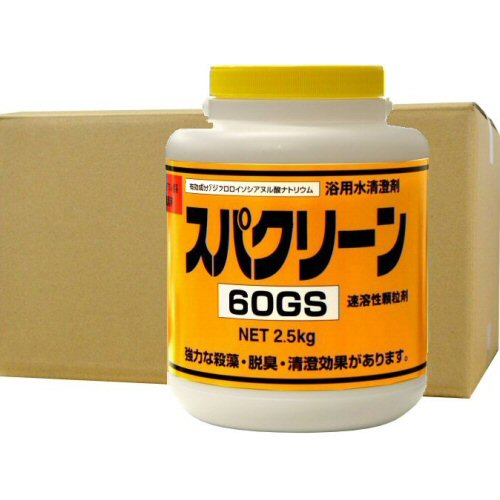 ѥ꡼60GS ϤѱǺ 2.5kg4 Ἴ   ®