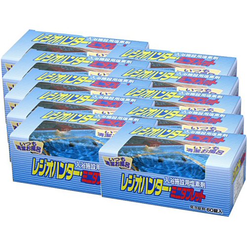 �쥸���ϥ󥿡� �ߥ˥��֥�å� ��Ϥ�����ѱ��Ǻ� 60�������10Ȣ �Ἴ ������� ���� ��������ѱ��Ǻ� ®����������