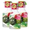 住友化学園芸 GF モストップジンRスプレー 900ml×3本