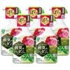 住友化学園芸 GF モストップジンRスプレー 900ml×5本