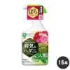 住友化学園芸 GF モストップジンRスプレー 900ml×16本