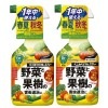 住友化学園芸 ベニカベジフルスプレー 1000ml×2本|住友化学園芸|メーカー一覧
