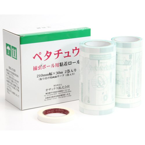 ＴＲＵＳＣＯ　防虫用内貼りフィルム　幅１２７０ｍｍＸ長さ２．４ｍ 運賃見積り)(直送品)TRUSCO 防虫用内貼りフィルム 幅1270mmX長さ2.4