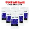 �楹�ꥫ ���祦�Х���� �ߥǥ����º� 1kg��6�� �ǥߥ����º�Ʊ����ʬ ����