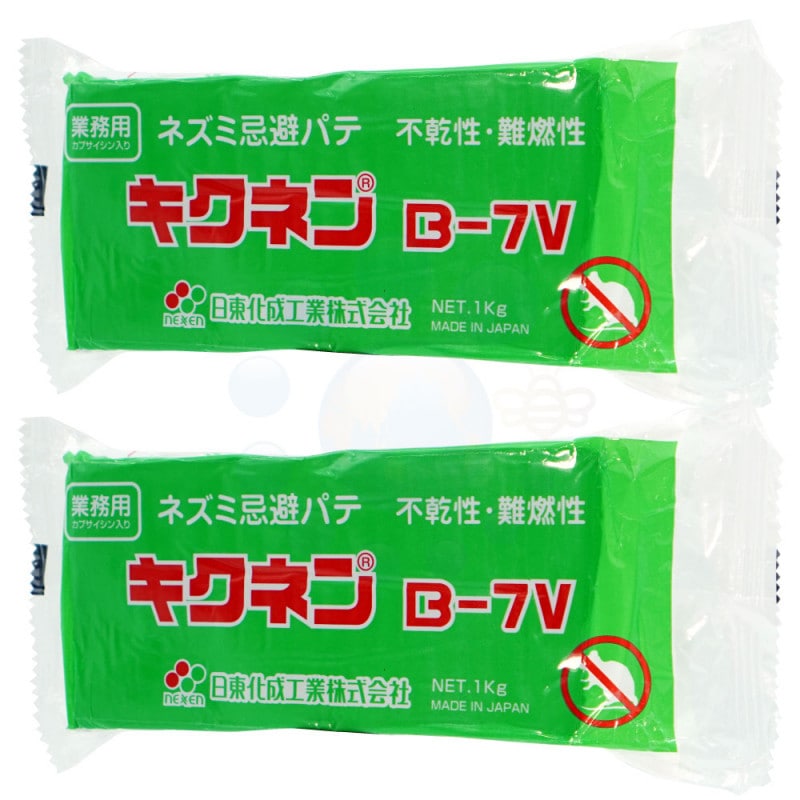 アルボース アルサワー 4L 食品添加物アルコール製剤
