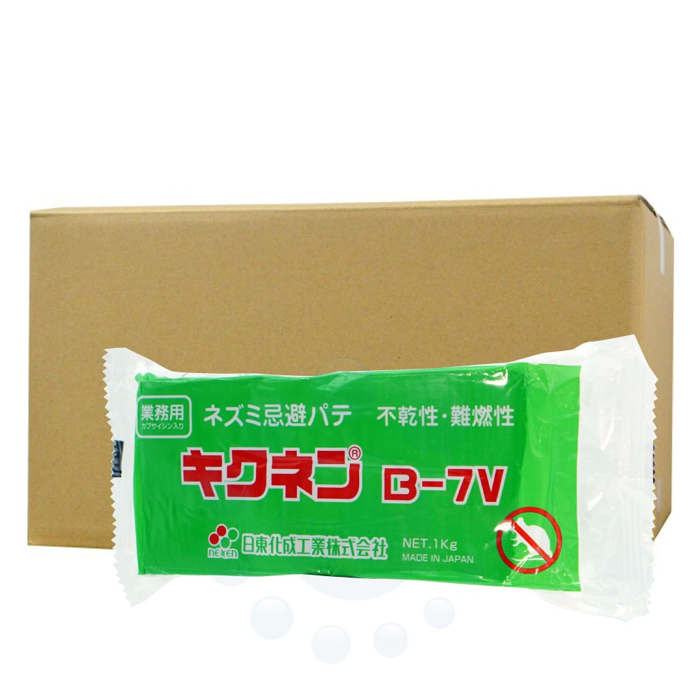 ネズミ避け パテ 日東化成 キクネン B-7V B-7V キクネン 日東