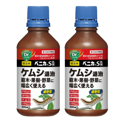 �٥˥�S���� ���ॷ�༣ 300ml��2�� �����