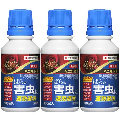 ٥˥R Ф鳲༣ 100ml3 