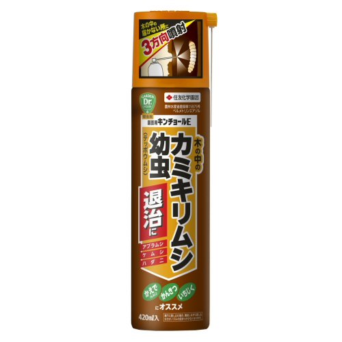 ӥĥ䥫ߥ ѥ硼E 420ml 