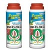 住友化学園芸 オルトランDX粒剤 200g×2本 殺虫剤|住友化学園芸|メーカー一覧