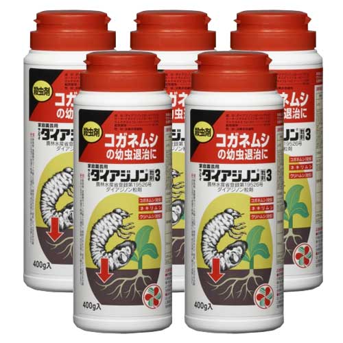 ダイアジノン粒剤3 400g 農薬