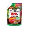 家庭園芸用サンケイダイアジノン粒剤3 土の中に潜む害虫退治 700g 殺虫剤|園芸用殺虫・殺菌剤|農業資材・園芸用品