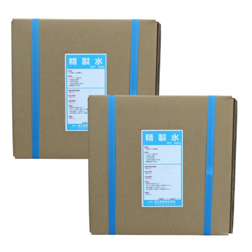 ������̵���������� 20kg��2�� ������Բġ�Ʊ���������Բ��� �̳�ƻ�����졦Υ���Բġ� RO��