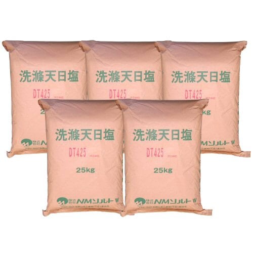 送料無料】 洗滌天日塩 DT425 （NMソルト） 25kg×5袋 【代引不可