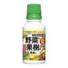 KINCHO��� �٥˥��٥��ե����� 100mL ����