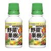 KINCHO��� �٥˥��٥��ե����� 100mL��2�� ����