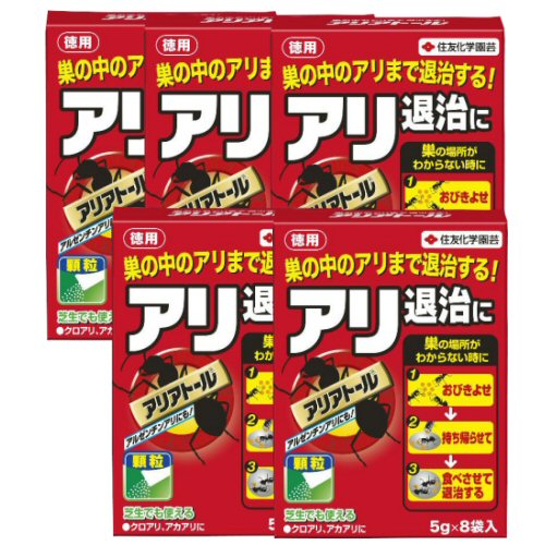 住友化学園芸 アリアトール [5g×8]×5個 蟻 駆除