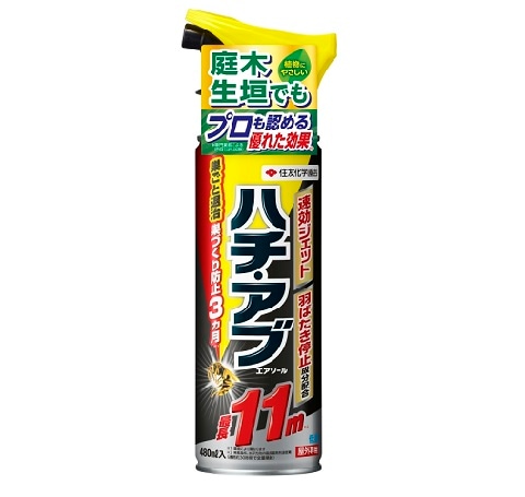 ［明日発送］ハチププ 住友化学園芸 ハチ・アブエアゾール 480ml 蜂 ハチ 虻 アブ 防除