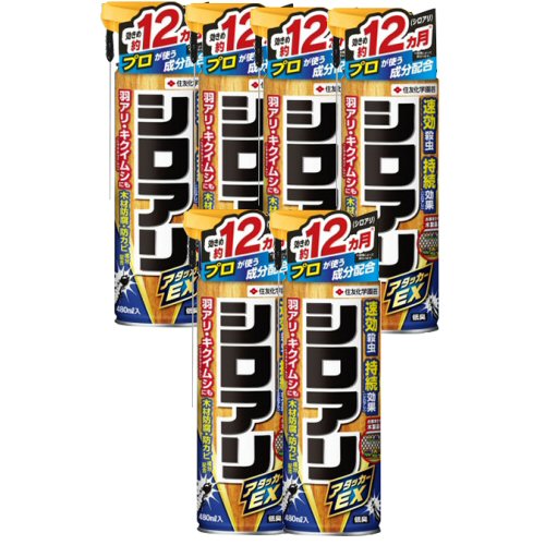 ��ͧ���ر�� �������ꥢ���å���EX 480ml��6�� �������� �򥢥� ��� ���