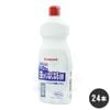 ��Ļ �ȥ��������ʤ��ʤ�պ� �ȥ�ץ�ý��ץ饹 500ml��24�� ���ߥȥ���γ��� �����к�