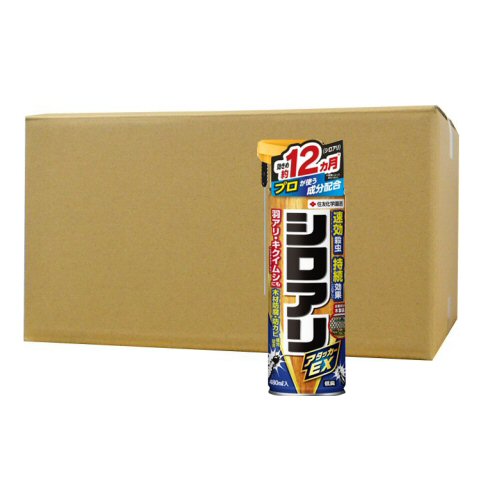 ͧر ꥢåEX 480ml30  򥢥  