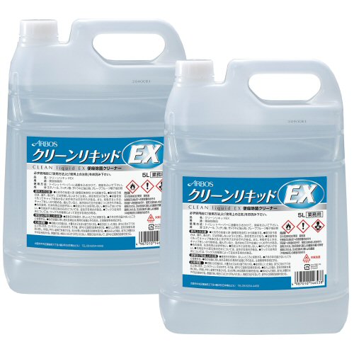 ����ܡ��� ���꡼��ꥭ�å�EX 5L��2��